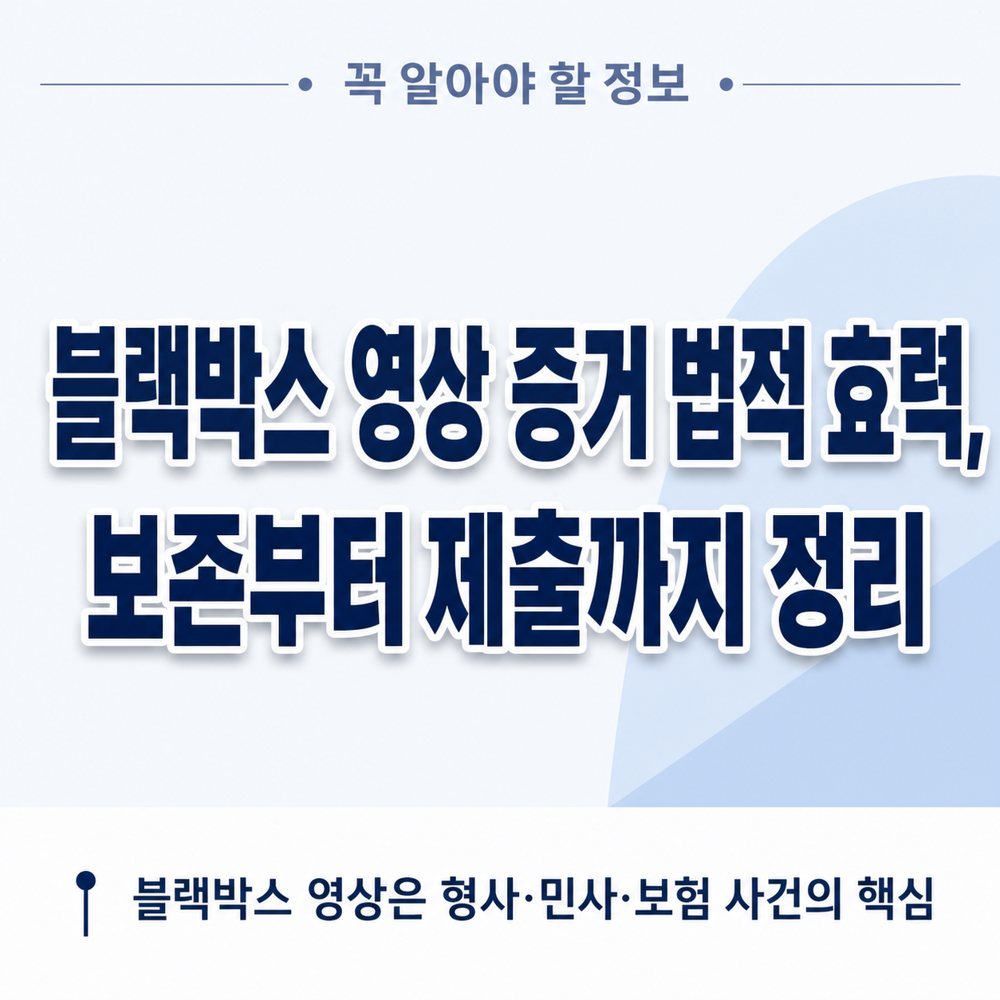 대구흥신소 사람찾기·소재 확인 대구흥신소 사람찾기·소재 확인